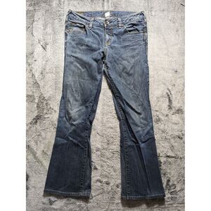 Silver Jeans Aiko Bootcut Jeans Women's Size 30 Dark Wash